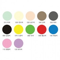 현진아트 원단 칼라 보드롱 BO 5T 5개입 (600x900mm) 색상선택, 회색