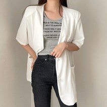 이니 자켓)반팔자켓 여름재킷 린넨자켓 여름신상 마원단 린넨재킷 마자켓 마재킷 양포켓 주머니 루즈핏 박시핏 박스한 롱기장