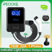 Peocke-전기 자동차 충전 스테이션 7/11/21KW 3 상 EVSE Wallbox 앱 Wifi 제어 EV 충전기 유형 2 IEC 62196-2 5m 케이블 포함 695142, 7KW LCD 2Cas No App 695142