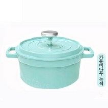 닝타우스 화려한 법랑 냄비 20cm 24cm 원형 주물냄비, 가문비나무 녹색