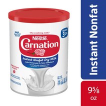 Nestle 네슬레 카네이션 인스턴트 탈지 분유 272gx4통