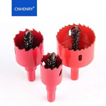 건식코어드릴 드릴 비트 포함 바이메탈 구멍 톱 키트 아버 금속 드릴링 PVC 보드 및 플라스틱 플레이트 DIY 도구, [06] 22mm