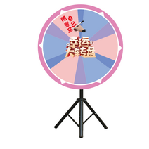 대형룰렛 다트 스탠드 행사용 축제용, 직경 80cm 디스크