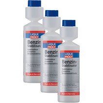 리퀴몰리 5107 연료 안정제 첨가제 250ml x3