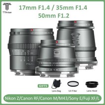 휴대폰렌즈 스마트폰 아이폰 망원 광각 매크로 렌즈 TTArtisan 17mm F14 35mm 50mm F12 APSC 수동 초점 티타늄 그레이 초상화 사진 Sony E Fuji, 없음, 35mm F1.4+Canon EF-M+Titanium