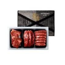 [한우의민족] 한우 1등급 감사구이세트 1호(꽃등심400g+채끝400g+특수부위400g), 상세 설명 참조
