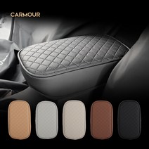 코나 1세대 콘솔쿠션 20170619 - 20230117 장착가능 카머 팔걸이 쿠션, 블랙, 1개