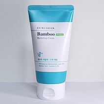 브링그린 대나무 히알루 수분크림100ml.튜브형 휴대단품.+(웨이크메이크 톤업선크림 샘플 증정)