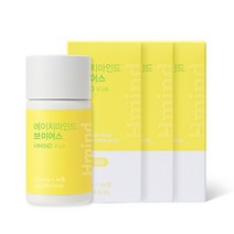 에이치마인드 브이어스, 500mg, 56정 x 3box