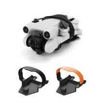 DJI MINI 3 PRO 프로펠러 홀더 기체 보호 프로텍터 실리콘 커버 미니3 프로, 블랙