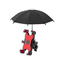 피트인 오토바이 미니 우산 햇빛가리개 자전거 스마트폰 핸드폰 휴대폰, 미니우산(블랙)