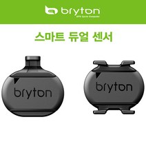 Bryton 브라이튼 스마트 듀얼 센서(케이던스/스피드 센서), 1개