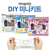 아모스 아이슬라임 DIY 미니키트 2개 세트, 블루