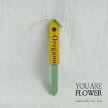 목각장식픽 오레가노/화분픽