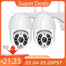 CCTV 현관 돔카메라 CCTV 펫 가정용 cctv 이글루캠 집안 캠 카메라 모션 두 음성 경고 인간 감지 야외 카메라 오디오 야간 투시경 비디오시시티비 외부 설치 강아지, 영국 플러그, 3.6mm, 1 x 2MP 카드 없음