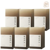 카페인 없는차 벼리카노 블랙보리 커피대용차 유기농 로스팅 동충하초 액상차, 벼리카노6박스, 6개