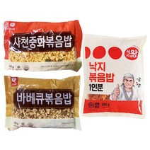 천일식품 사천중화볶음밥 300g+바베큐볶음밥 300g+식자재왕 낙지볶음밥 280g
