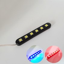 오토바이 자동차 C10 12v 5050LED 싸이키 6구 스트로브 파박이LED, 1개, 빨강