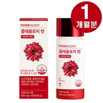 푸드올로지 콜레올로지 서현/신봉선 빨간통 다이어트 600mg x 60정, 1개월분 ( 60정 1박스 )