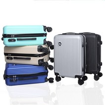 여행용 저렴한 신혼부부 튼튼한 홈쇼핑 캐리어 셋트 20인치 24인치