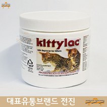 펫 진돗개 시츄 스피츠 분유 6oz 반려견분유 애완견우유 빠삐용 말티즈 강아지사료