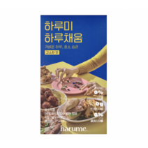 하루미 하루채움 14p, 5개