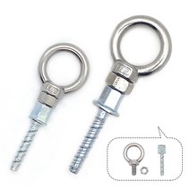 스텐 아이볼트 스크류 앙카 볼트 3/8 삼부 1/2 연부, 스텐아이볼트&스크류앙카(너트형), 1/2(연부) 세트