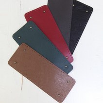 퀼팅맘 슈렁큰 가죽 가방 밑판 바닥 (사각 징 가죽장식 소꿉이 가방발), [사각 가방발장식] 탄색(tan), 1개