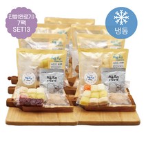 완료기 진밥 이유식재료(200g*3인분) 9팩세트 16종 처음요리 진밥이유식밀키트, SB08.완료기진밥2(쌀제외) SET1