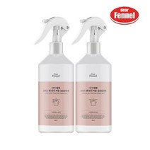 디어페넬 퍼퓸 섬유탈취제 베이비파우더 400ml x2개 향수 미스트 방향제 정전기방지 룸스프레이 패브릭, 단품, 단일옵션