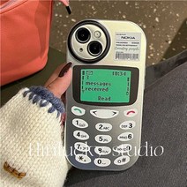 휴대폰 휴대폰케이스 폰케이스 스마트폰 케이스, 아이폰 13 프로 맥스