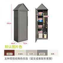 조립식건물 컨테이너제작 조립식판넬 야외 알루미늄 합금 보관 캐비닛 홈 신발 안뜰 다층 도구 룸 발코니 잡화, 9.A款单门