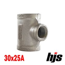 국산 스텐 304 이경티 T 30x25A / SUS 304 스텐레스 소켓 무독성 부속 연결