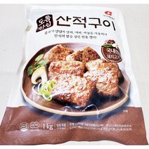 냉동 한입 고기산적 1kg 업소용 벌크 반찬 떡갈비