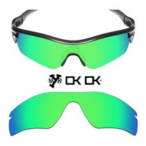 [당일출고] MyrOK+오클리 렌즈 레이다 패스 (편광에메랄드 그린 미러)호환렌즈 교체렌즈 오염방지 코팅렌즈