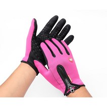 픽시자전거 클래식자전거 완전조립자전거 크로몰리 벨로라인오토바이 장갑 자전거 SYM cruisym 300 gps 125, [02] M, 04 Pink