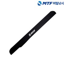 머털 50 53인치 2층 파라솔 케이스 부속품