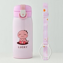 코코메이트 원터치 보온보냉 공룡 텀블러(350ml) 스트랩세트, 핑크, 350ml