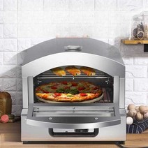 업소용 피자 오븐 그릴 생선구이기 화덕 식당 영업용, 가스 소형 피자 오븐 1접시, 가스 오븐