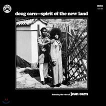 [LP] Doug Carn (더그 칸) - Spirit of the New Land [LP] : Featuring the Voice of Jean Carn