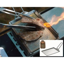 솔캠 스테인레스 탈부착 손잡이 고기불판+가방 직화 훈연 캠핑장 쿠커 마당