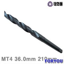 Foryou17875 태화툴 테이퍼 드릴 36mm 210mm 355mm 1개 날 류 텝핑