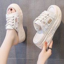 지엘 여성용 키높이 굽7.5CM 캐주얼 캔버스 웨지힐 슬리퍼