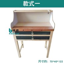 공방 작업대 원목 금속 책상 테이블 세공, 스타일1