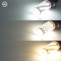 LED 콘램프 3색변환 8W E26 주광색 전구색 주백색, 1개