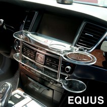 ArtX 신형에쿠스 2014이후 2단 차량용 무중력테이블 컵홀더 식탁 자동차 선반 핸드폰 거치대 수납용품, 컵홀더타입, 1개