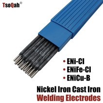 니켈 주철 용접봉 전극 스틱 2.5mm 3.2mm 4.0mm, 3.2mm x 350mm 5개, 그것을 에니페