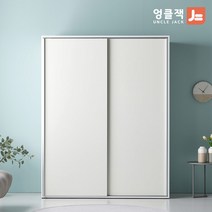 [엉클잭] 카이 자동댐퍼 키큰 슬라이딩 1400 옷장 장롱 (기본형), 다크그레이