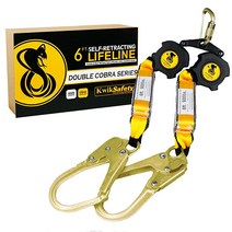 KwikSafety (샬롯 NC) COBRA WEB 1.8m(6피트) 트윈 레그 (엉킴