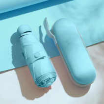 네모곰 가방에쏙 초경량 5단 접이 우산 양산